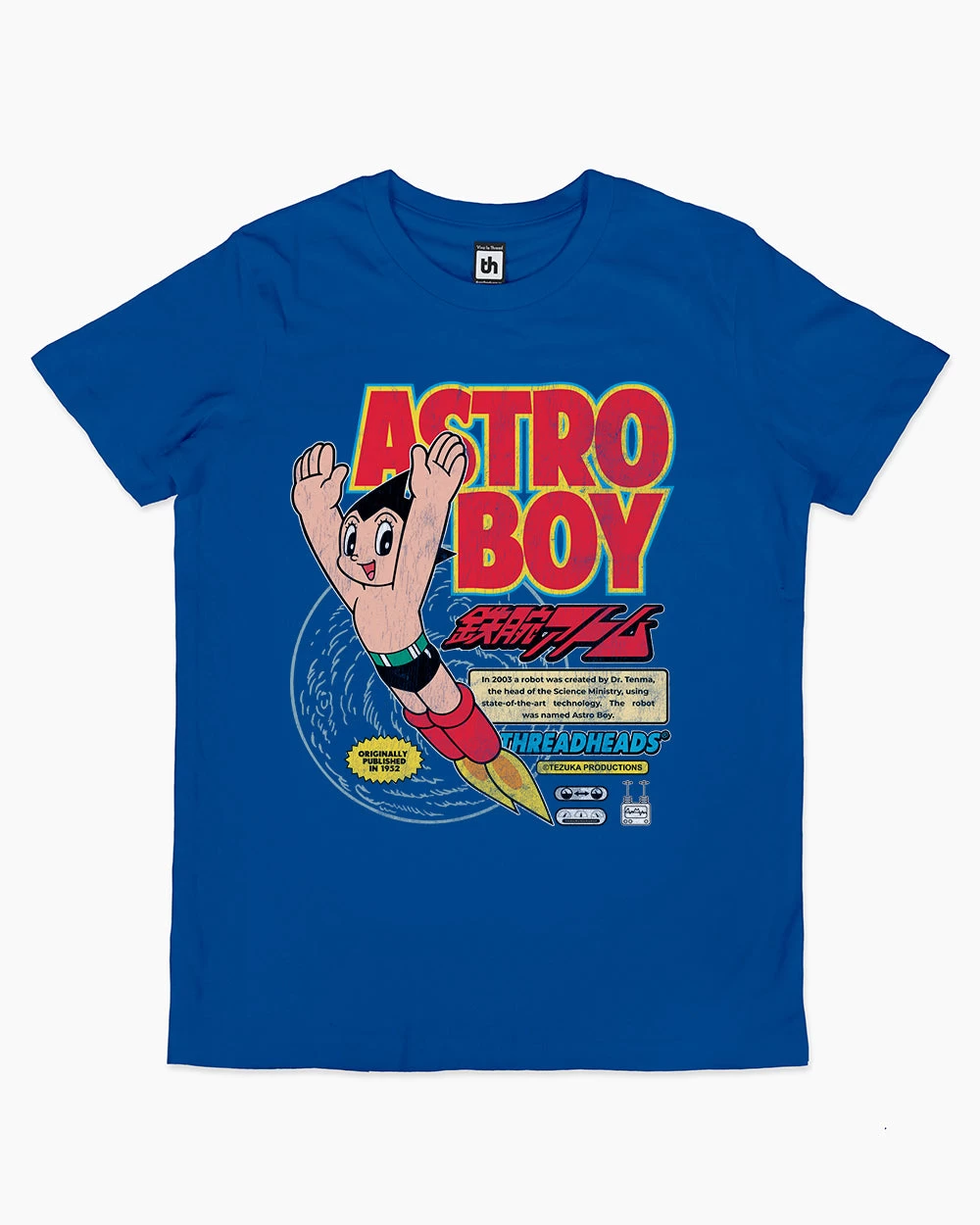 Astro Boy Vintage Kids T-Shirt 1 Astro Boy Vintage Kids T-Shirt